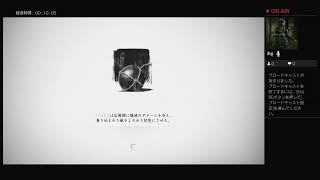 ツシマ面白し！