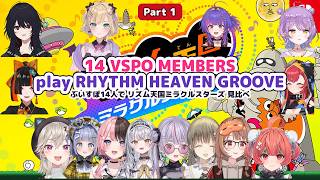 14 VSPO Members Play the Same Rhythm Game | RHYTHM HEAVEN GROOVE [ENG SUB] リズム天国ミラクルスターズ