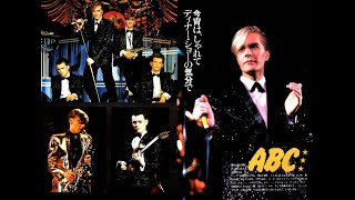 ABC: MANTRAP 1983 - 'Show Me' &amp; 'Many Happy Returns' Live In Concert - Martin Fry