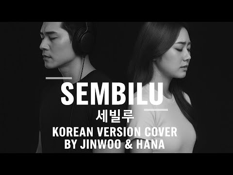 Sembilu (상처의 기억) | Korean Version OST Style Cover by Jinwoo & Hana