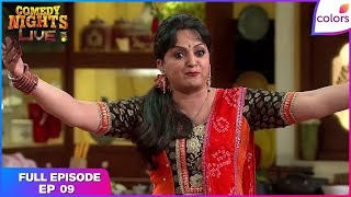 Download lagu Comedy Nights Live | Full Ep. 9 | Arjun Kapoor & Kareena Kapoor Khan | Colors TV mp3
