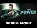 द पावर The Power Vidyut Jammwal ShrutiHaasan  Mahesh Manjrekar Full Movie 2021