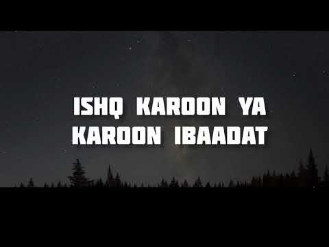 USE TAKTE TAKTE TAKTE UMAR GUZAROON | MERA YAAR Lyrical video | BHAAG MILKA BHAAG |tiktok