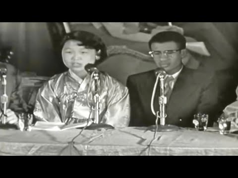 High School Exchange Students (1958) | Ghana, India, Sudan, Greece & Others