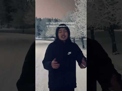 Jloka - тебе посветил