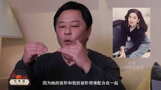 2016-12-08 Golden Avenue - Dave Wang (王杰) Can Forget You, Forget Me, but cannot forget ... 4/4