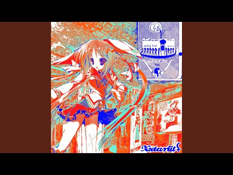 LIBER EX ROSETAU ATU CCCXXVIII SEKHET YAKUT AKMIM