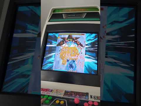 1cc - Blue Wish Desire | Heaven mode - Blue Viper