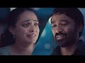 Vun World Vere En World Vere Thiruchitrambalam Thenmozhi Whatsappstatus Tamilwattsappstatus
