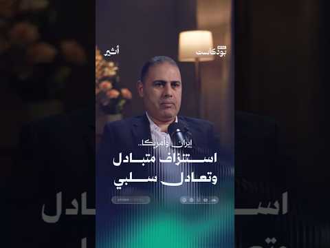 Yemeni Windows Media