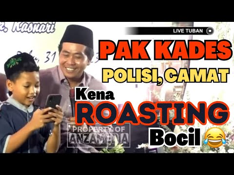 KH ANWAR ZAHID'S LATEST 2023 | VILLAGE HEAD GOT ​​ROASTED BY A BOY