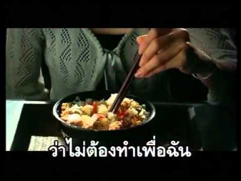 การผ่าตัดเต้านมใน Camiri Elina ครีมสำหรับ Collistar เต้านม