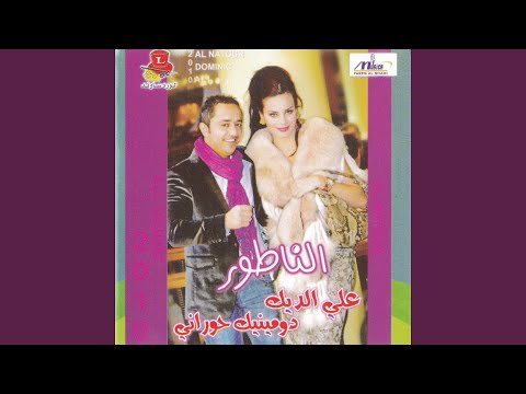 download lagu mp3 mp4 Estez, download lagu Estez gratis, unduh video klip Estez