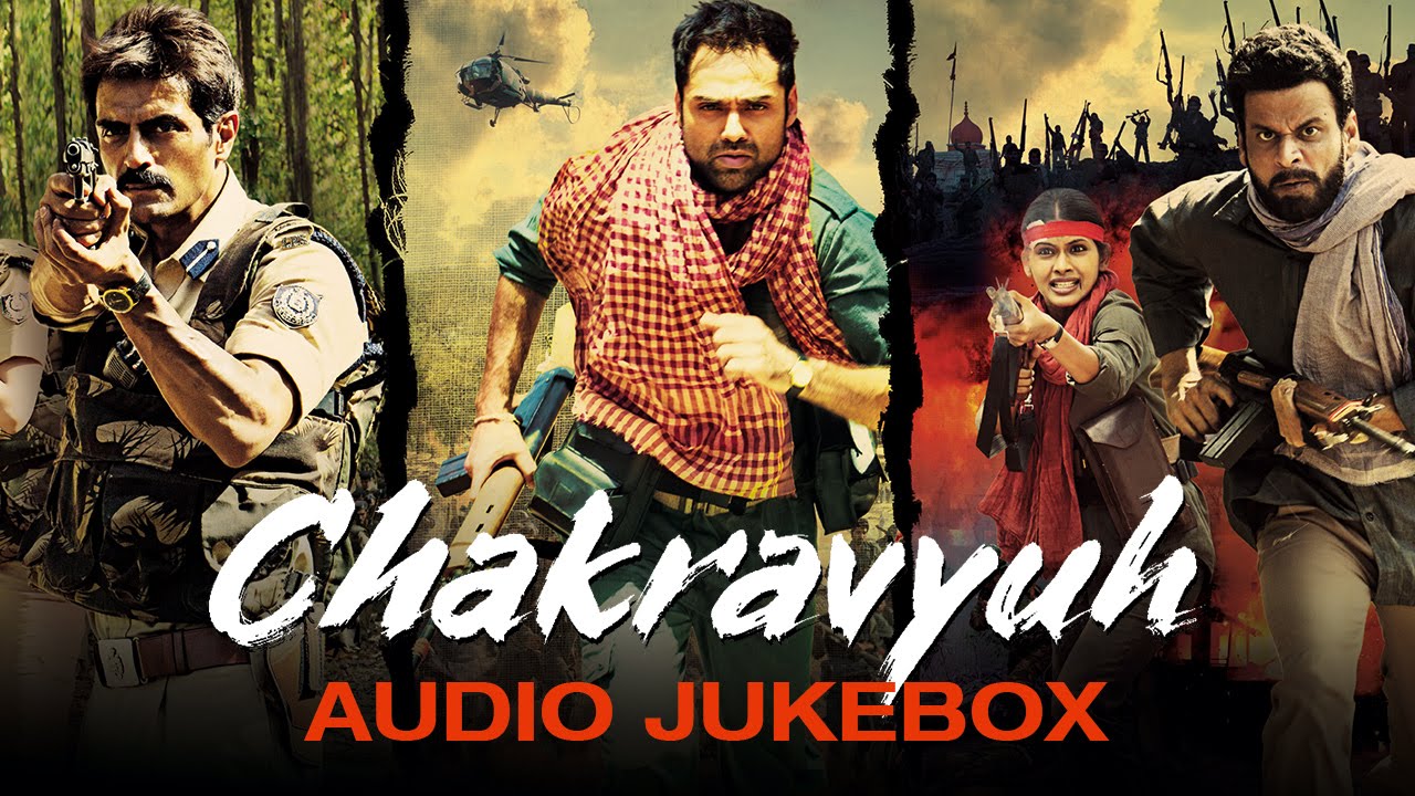Paro Lyrics  | Chakravyuh | Arjun Rampal, Abhay Deol | Aadesh Shrivastava, Shaan | Salim Merchant, Sulaiman Merchant