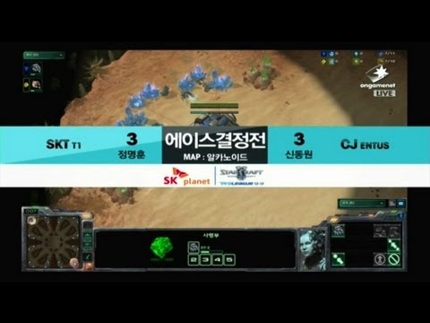 SPL [12.22] FanTaSy(SKT) vs Hydra(CJ) ACE MATCH / Arkanoid - Starcraft 2