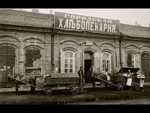 Pre-Revolutionary Russia in photographs - Blagoveshchensk