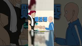 👊 Saitama quebrou os dedos de Yujiro sem fazer esforço