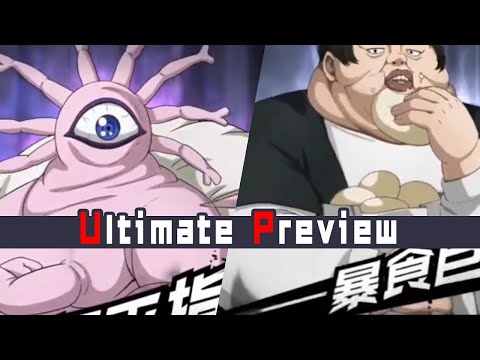 SSR+ Gyoro and Pig god Ultra Ultimate Preview