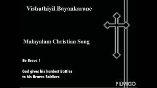 Download lagu Vishuthiyil Bayankarane | വിശുദ്ധിയിൽ ഭയങ്കരനെ | Malayalam Christian Song Lyrics (in description) mp3