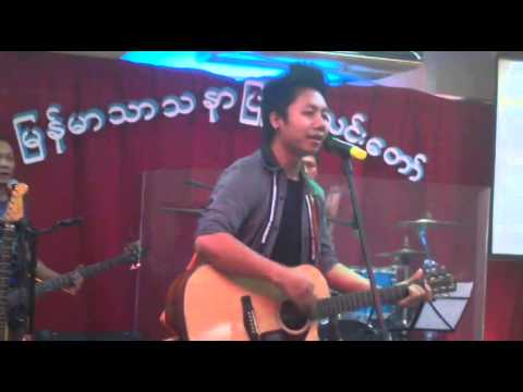 nget kalay cover - Hau N Lianlian