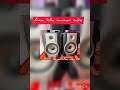 Ama Killa Maman Nake