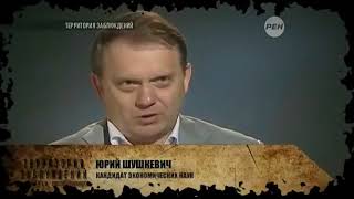 ПОЧЕМУ КИТАЙЦЫ И ЯПОНЦЫ НЕНАВИДЯТ ДРУГ ДРУГА?