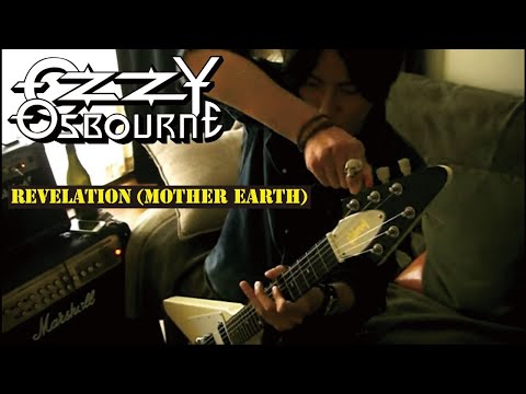 Ozzy Osbourne /  Randy Rhoads - Revelation (Mother Earth) :by Gaku