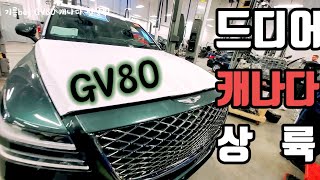 BADA.TV 바다티비