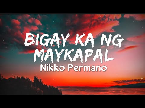 Nikko Permano/ Dj BomBom - Bigay Ka Ng Maykapal