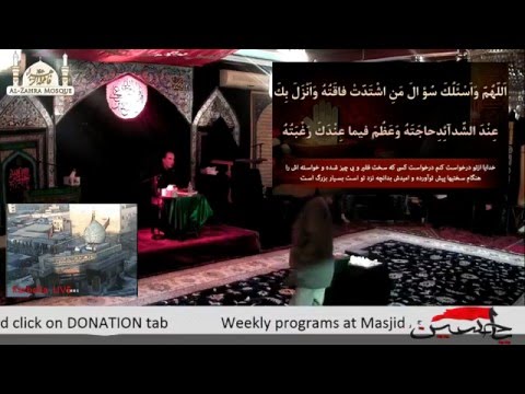 Masjed Al Zahra (Arbaeen Program)Sayed Rohullah Jaiyedi 12/03/15