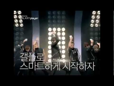 INFINITE - SAMSUNG GALAXY PLAYER CF