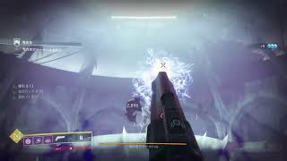Destiny2 　漆黒の女王　新シーズン続きやっていく～