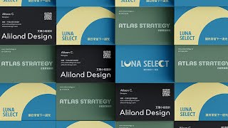 名片設計｜無LOGO可、印刷+後加工皆可