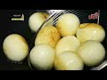Bali Telor Semakin Lezat Gunakan Santan Cair Cocomaxi Ini Cara Bikinnya