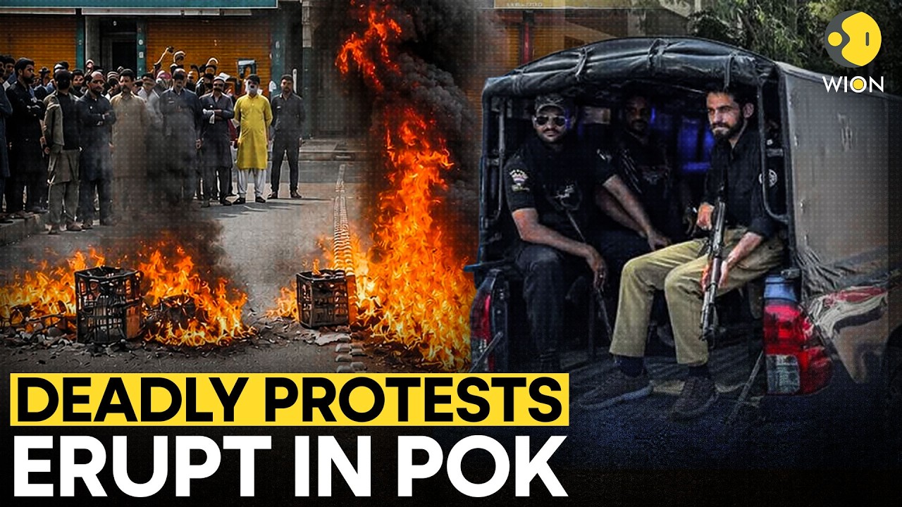 PoK Protest In Pakistan: Deadly Violence Explodes In Rawalakot, Police Firing And Clashes Reported