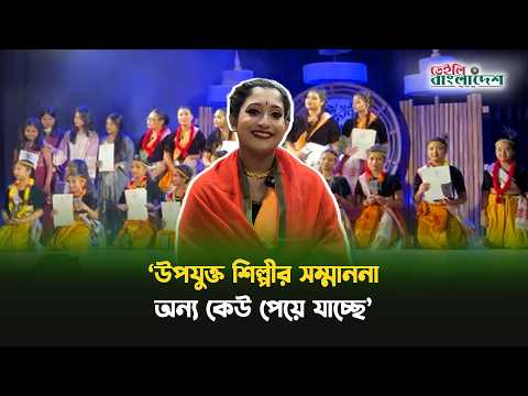 মণিপুরী নৃত্যে আমার লড়াইটা নিজের সাথে নিজের: সুইটি দাস