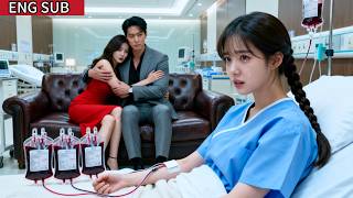 她心甘情願當了總裁3年的洩慾工具，他卻為白月光每天抽乾她的血，她心碎離開後他卻悔斷腸