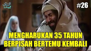 Download lagu PROPHET JOSEPH MEETS HIS BROTHER AGAIN - PROPHET JOSEPH FILM PLOT #26 mp3
