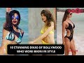 10 Stunning Divas Of Bollywood Who Wore Bikini In Style Bolly Quickie