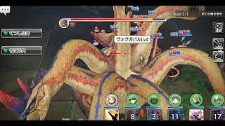 【キャラスト】レルネーの祠、ヒドラ攻略 キャラバンストーリーズ実況 CaravanStories