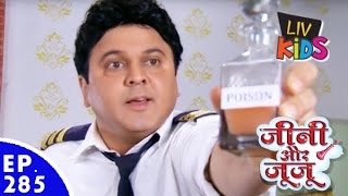 Jeannie aur Juju - जीनी और जूजू - Episode 285 - Vicky Tries To Commit Suicide
