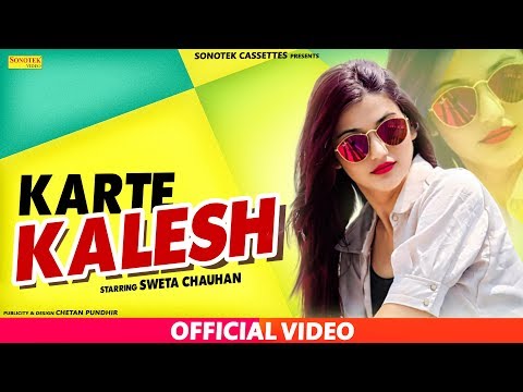 akbar Karte kales...