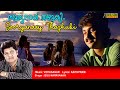 Sooryanay Thazhuki Full Video Song | HD | Sathyam Sivam Sundaram Movie Song |