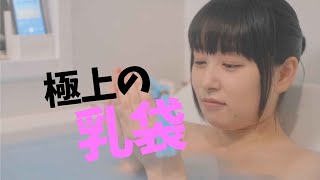 【桜井日奈子】眩しい笑顔の日奈子を見て癒されて下さい！