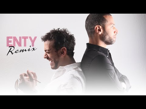 VAN - Enty (Remix) [feat. Saad Lamjarred] فان و سعد لمجرد - انتي باغية واحد