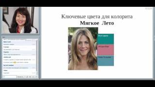 Цвета пальто для цветотипа мягкое лето