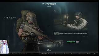 ソロ配信 タスク進めてkappaとりたい