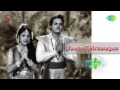 Veerathirumagan Tamil Movie Audio Jukebox