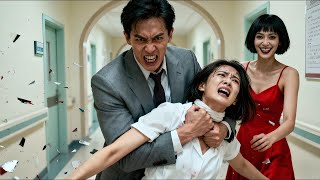 Sa femme à l'agonie, il choisit sa maîtresse. Renaissant, il est prêt à la détruire !