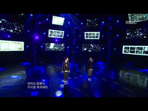 Drama - First Snow, First Kiss(with Yo-seop), 드라마 - 첫 눈 그리고 첫 키스(with 요섭)